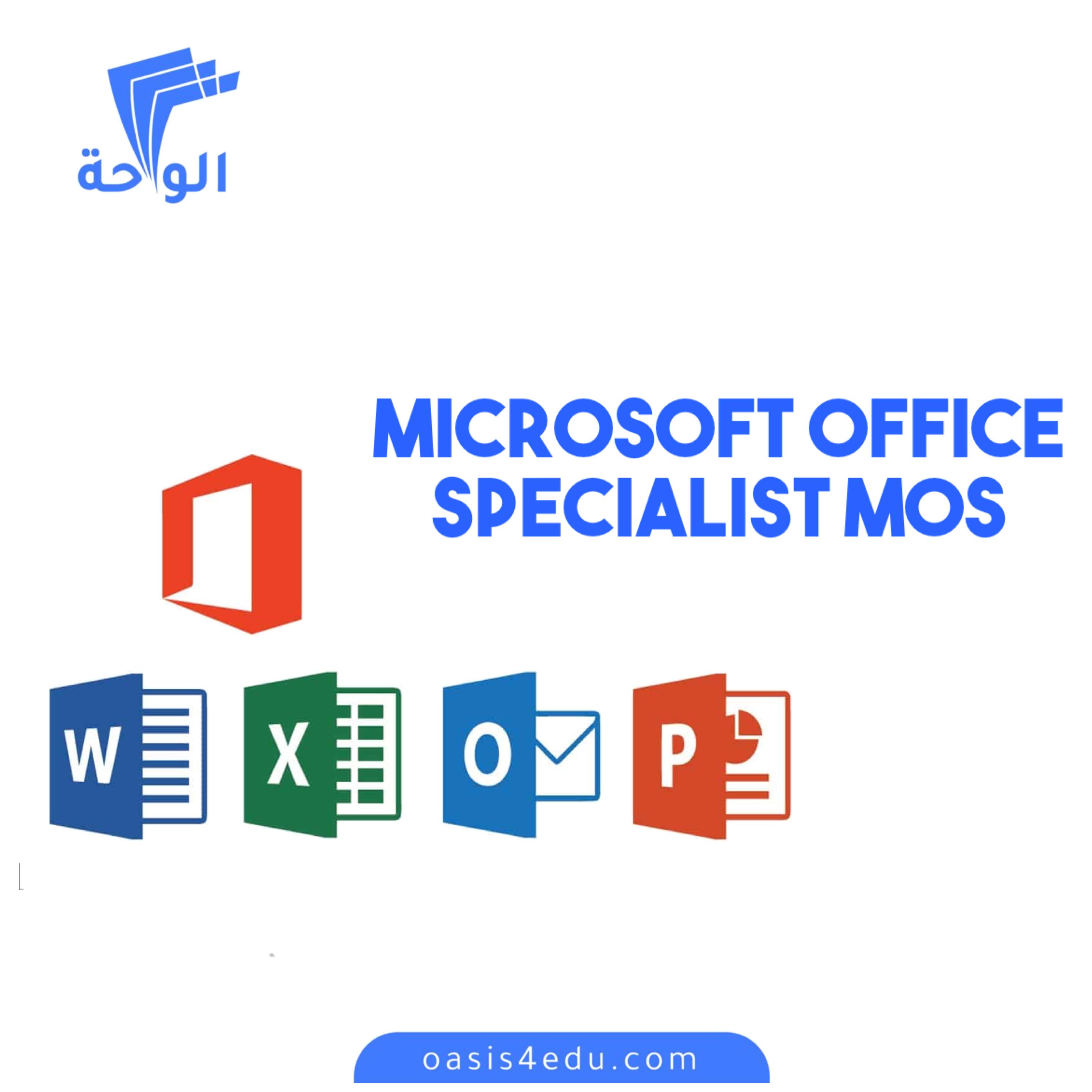 Microsoft office Specialist MOS